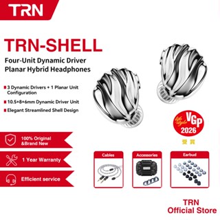【2026VGP】TRN Shell 3DD+1Planar Magnetic Drivers Headphones I…