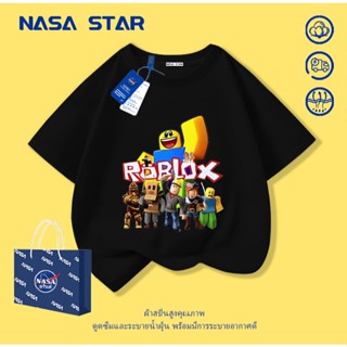 【จัดส่งวันเดียวกัน】เสื้อยืดคอตตอนสีดำสำหรับเด็ก NASA ลายบล็อ…