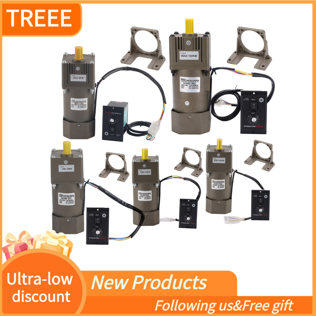Treee ไฟฟ้าเกียร์มอเตอร์ AC 220V 90W SINGLE PHASE Asynchronous High Deceleration ปรับความเร็ว 5K/10K/20K/50K/100K RPM ตัวเลือก