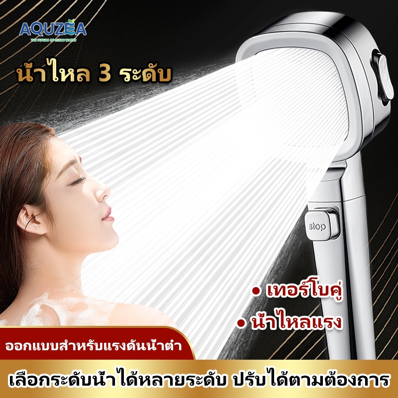 อคซูเอ หัวฝักบัวแรงดันซุปเปอร์หัวฝักบัวห้องน้ําสําหรับอ่างอาบน้ําก๊อกน้ําหัวฝักบัวเครื่องพ่นสารเคมีอาบน้ําในครัวเรือน 014ข