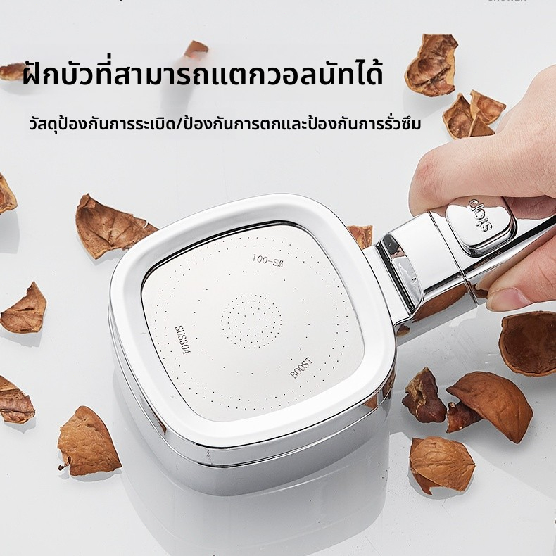 อคซูเอ หัวฝักบัวแรงดันซุปเปอร์หัวฝักบัวห้องน้ําสําหรับอ่างอาบน้ําก๊อกน้ําหัวฝักบัวเครื่องพ่นสารเคมีอาบน้ําในครัวเรือน 014ข - รูปที่ 2