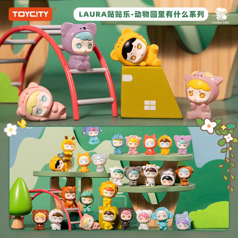 🚚ส่งภายใน 24 ชั่วโมง🚚(ยกBOX!!) LAURA Stickers Lola Zoo Whats in Mystery Box