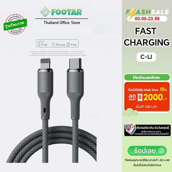 สายชาร์จข้อมูล PD 27W, สายชาร์จแบบถัก USB C ถึง L-Shaped C เหมาะสําหรับแล็ปท็อป, โทรศัพท์มือถือ