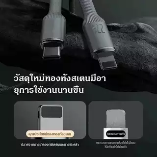สาย PD 27W ⚡️ สายชาร์จแบบถัก USB C ถึง L-Shaped C เหมาะสําหรับแล็ปท็อป,สายทนทาน โทรศัพท์มือถือ