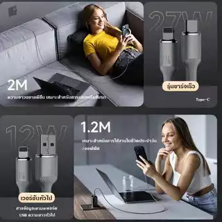 สาย PD 27W ⚡️ สายชาร์จแบบถัก USB C ถึง L-Shaped C เหมาะสําหรับแล็ปท็อป,สายทนทาน โทรศัพท์มือถือ