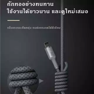 สาย PD 27W ⚡️ สายชาร์จแบบถัก USB C ถึง L-Shaped C เหมาะสําหรับแล็ปท็อป,สายทนทาน โทรศัพท์มือถือ