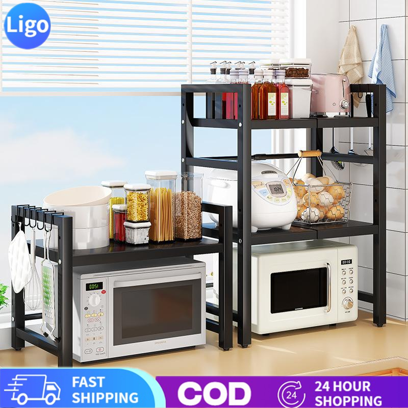 [พร้อมตะขอ*6]  ชั้นวางเตาไมโครเวฟ 2/3 ชั้น/ชั้นวางเตาอบ ชั้นวางเก็บของในครัวแบบขยายได้ ชั้นวางปรับระดับความสูงได้ ชั้นวางเก็บของในครัวสแตนเลส/กันน้ำ กันสนิม