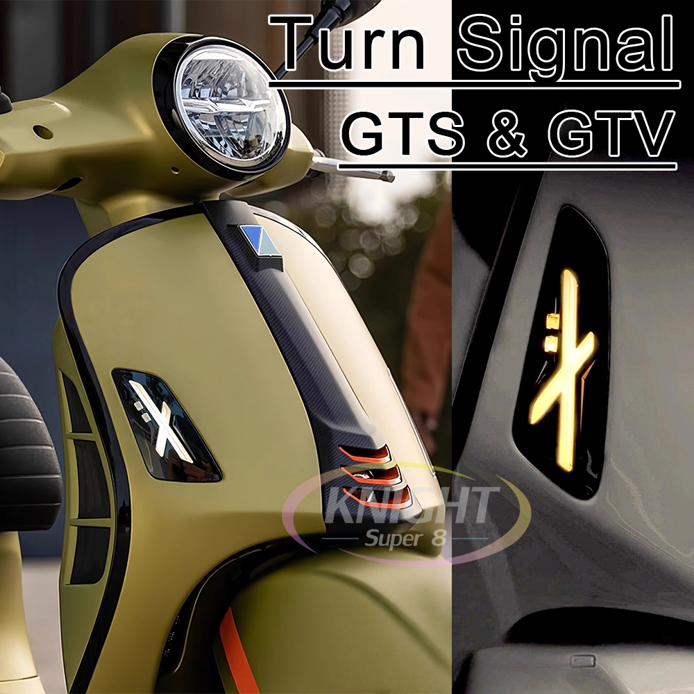 ไฟเลี้ยวมอเตอร์ไซค์ ไฟเลี้ยวทิศทาง ไฟเบรค สําหรับ Vespa GTS 300 GTS310 GTV300 2023-2026