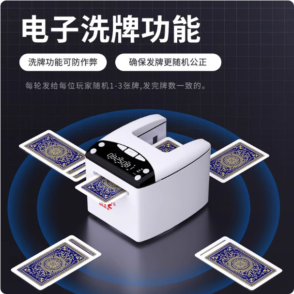 คลังสินค้าพร้อมตัวแทนจําหน่ายอัตโนมัติ Six Generation Poker Texas Egg Dedicated Fried Golden Flower 