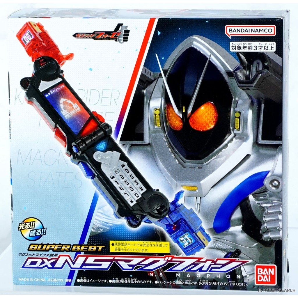 [คลังสินค้าพร้อม] BANDAI/BANDAI สินค้าใหม่ DX Kamen Rider FOURZE SUPERBEST Magnetic Switch รุ่นผลิตภัณฑ์สําเร็จรูป