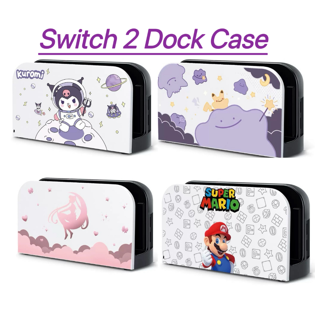 Switch2 Dock Station Case,Nintendo Switch 2 Kuromi Pokemon Theme Cover Case เดิมฉงคอเต่านมมกบ. NS2 Dock Station