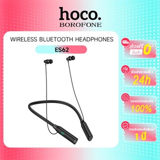 hoco. ES62 PLUS ชุดหูฟังบลูทูธแขวนคอ มีหน้าจอ LED บอกสถานะแบ…