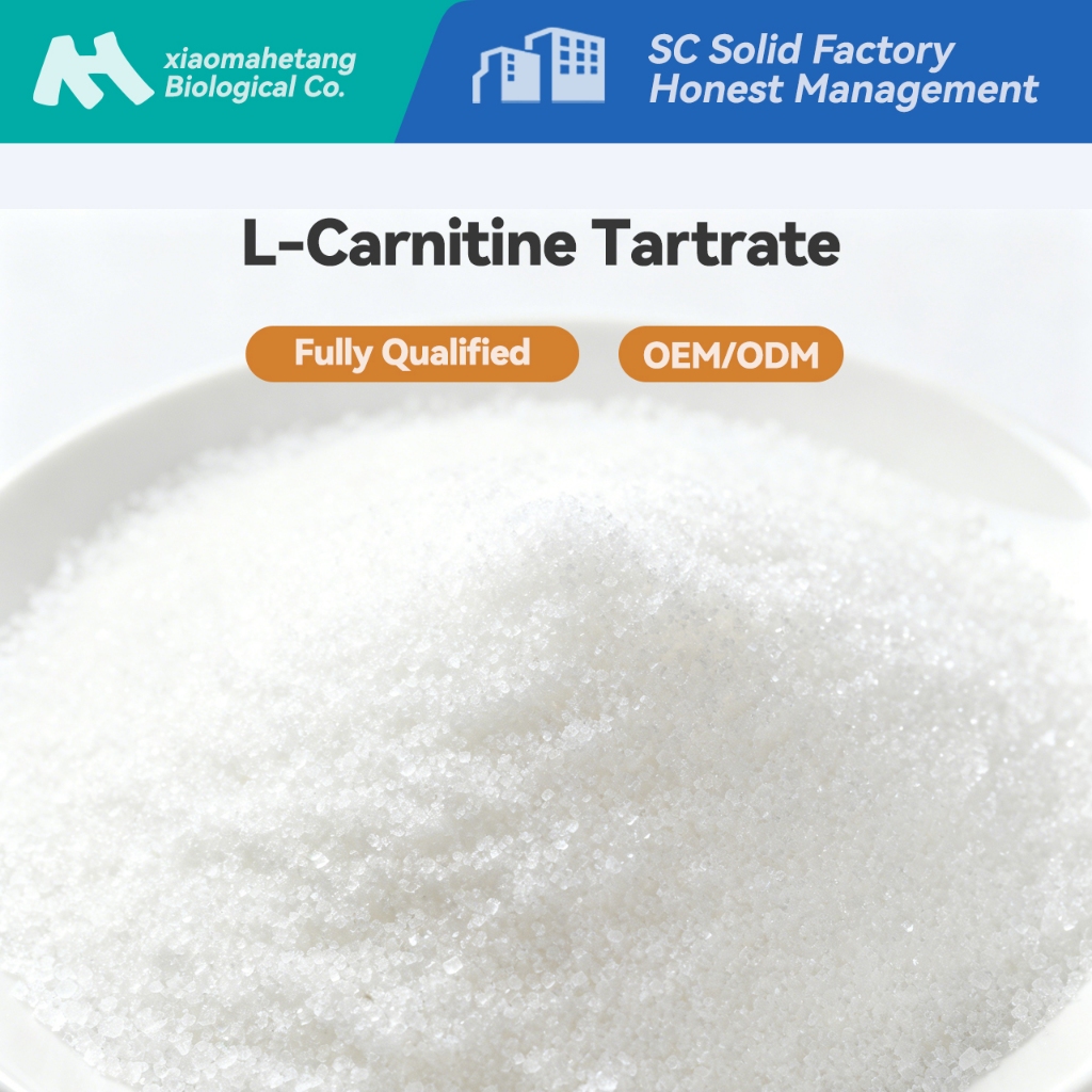 Bulk Supply L-Carnitine Tarrate 99% Burn Fat, Boost Metabolsm โรงงานโดยตรงวัตถุดิบ 500g/1000g CAS 36687-882-8