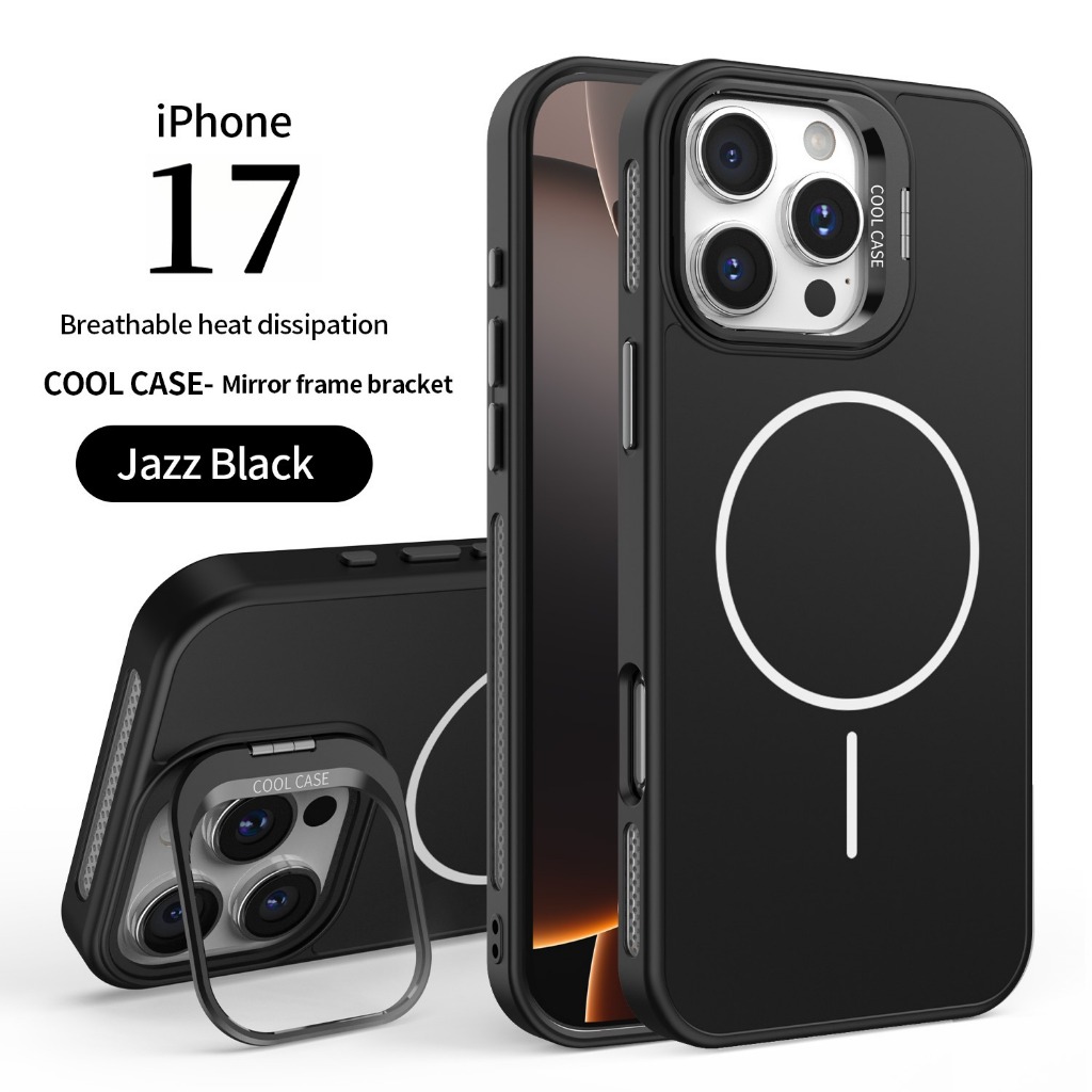 Strong Magnetic Anti-Fingerprints Cooling Heat Dissipation เคสโทรศัพท์สําหรับ iPhone 17 16 15 14 13 12 11 Pro Max Plus Air