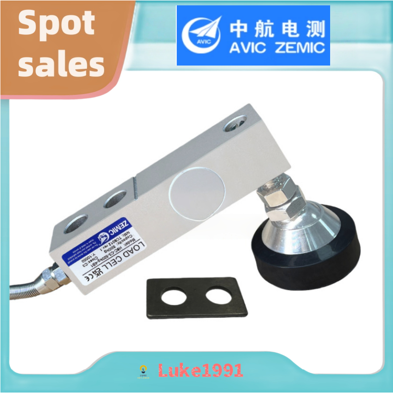 ZEMIC H8C-C3 100KG 200KG 250KG 500KG 1T 1.5T 3T 5T 10T เครื่องชั่งน้ําหนักเหล็กชั่งน้ําหนัก Sensor H