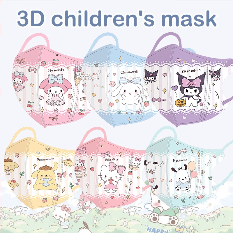 3d Mask Kids 50 ชิ้นบรรจุหีบห่อ 2025 New Moon My Melody รูปแบบสีหน้ากากเด็ก 3 ชั้น Face Mask 3D Duckbill Mask