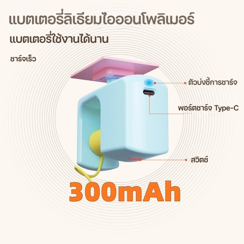 อัตโนมัติไฟฟ้าแมว Teaser ของเล่นแขวนประตู Yo-Yo Interactive สัตว์เลี้ยงของเล่นชาร์จ Self-Entertainment Play สําหรับแมวในร่มของขวัญ ราคา ถูกที่สุด ดีลบีเคเค แกลเลอรีภาพที่ 4