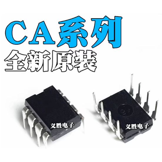 ยี่ห้อใหม่ CA3080EZ 3290 3193E 3140AE 3260AEZ 741CE DIP8 ขาตรง