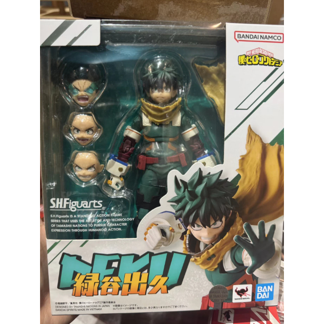 Bandai Izuku Midoriya SHF แอ็คชั่นฟิกเกอร์