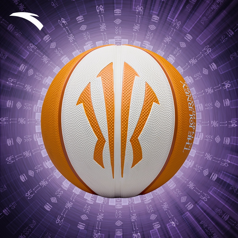 บาสเก็ตบอล ANTA Kyrie Irving 1825211127