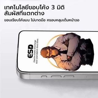OSGEER กระจกนิรภัย 3D 9H + แก้วสําหรับ iPhone 18 17 16 15 14 13 12 11 Pro Max ป้องกันหน้าจอ, เกรด Shatterproof และทนทาน