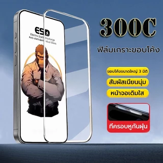 OSGEER กระจกนิรภัย 3D 9H + แก้วสําหรับ iPhone 18 17 16 15 14 13 12 11 Pro Max ป้องกันหน้าจอ, เกรด Shatterproof และทนทาน