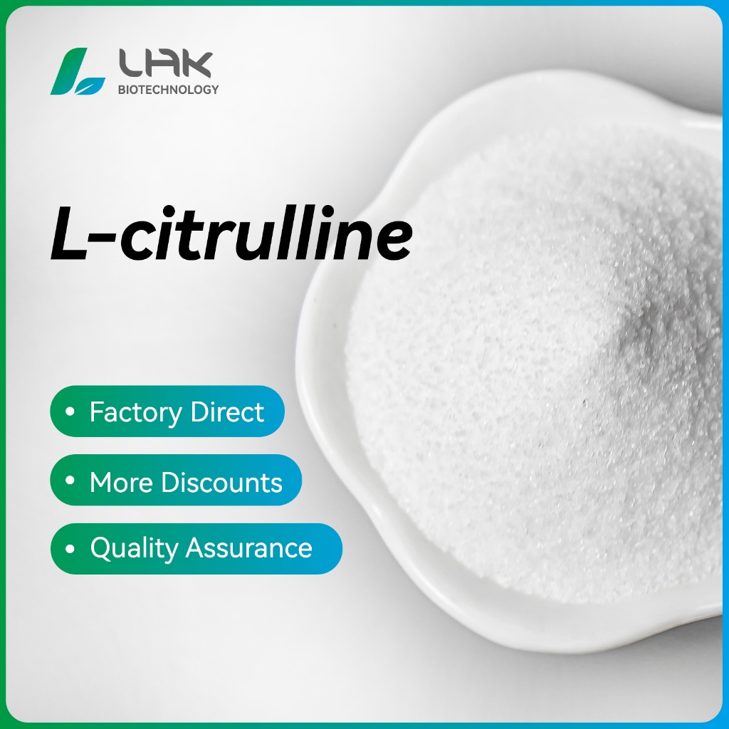 อุปกรณ์จากโรงงาน Citrumline Citrulline เกรดอาหาร CAS 372-75-8