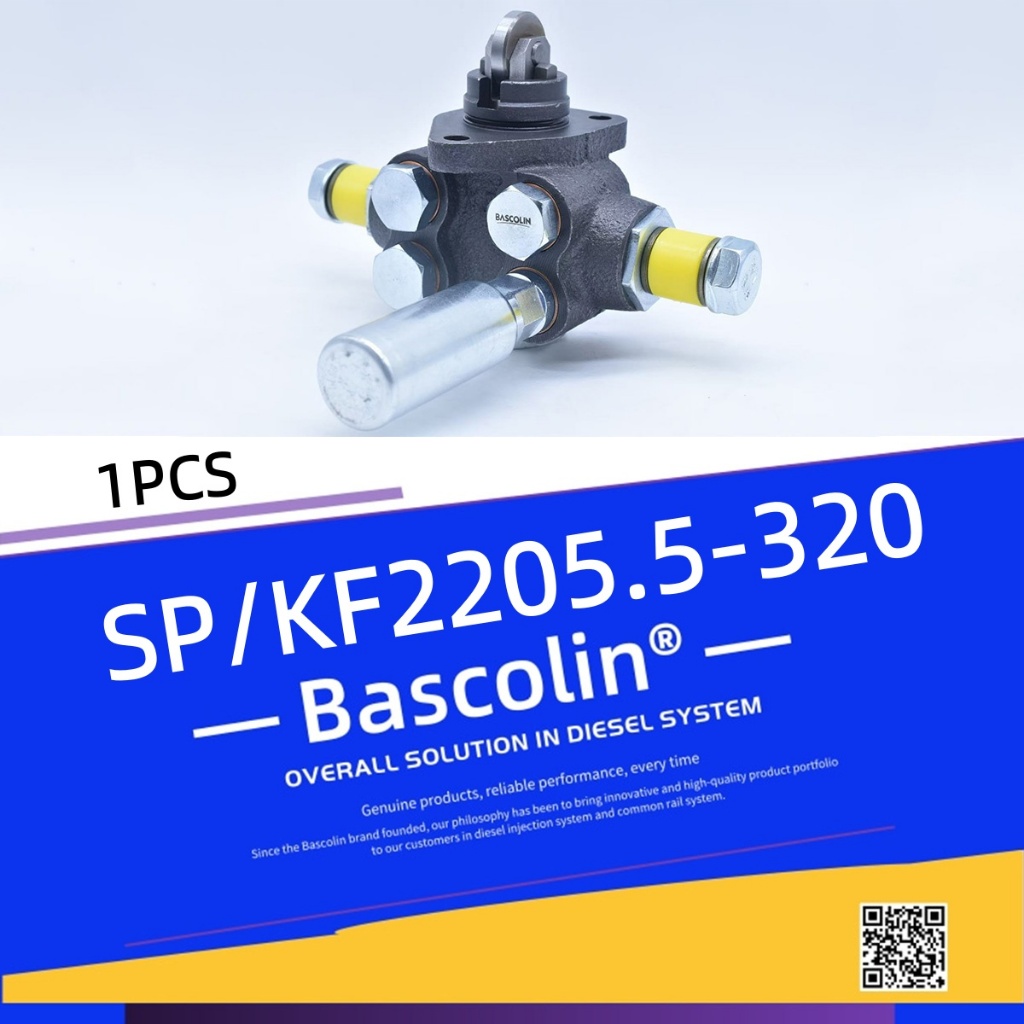 ปั๊มโอน Bascolin SP/KF2205.5-320,612600081317 สําหรับปั๊ม Weichai WD615,Bosch P7100