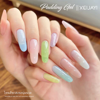 XEIJAYI 15g สไตล์ใหม่ Macaron Jelly Gel ยาทาเล็บทนทานเหมาะสําหรับร้านทําเล็บและใช้ครอบครัว
