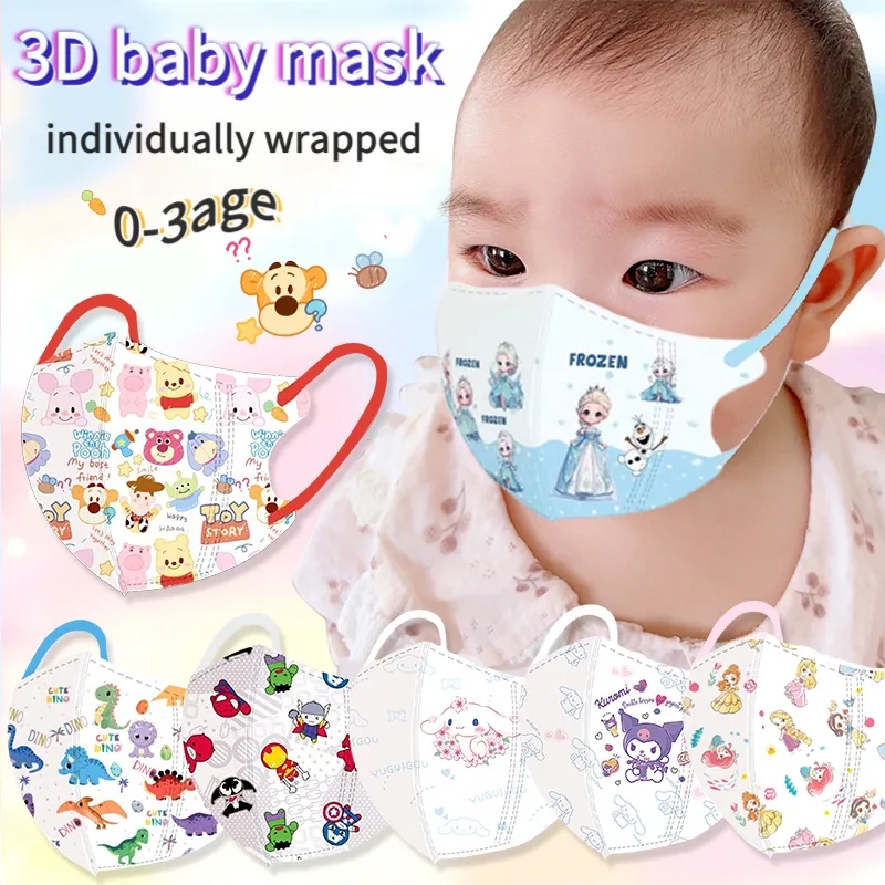 0-3 Age Baby Mask 50pcs Star Kuromi/ Rose Melody 3D หน้ากากเด็ก 3PLY สาวน่ารักคุณภาพสูงการพิมพ์หน้ากากเด็กติดตั้งฟรี Fast Shipping