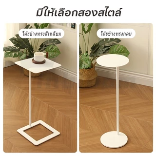 กาแฟสไตล์นอร์ดิกขนาดเล็กโต๊ะห้องนั่งเล่นอเนกประสงค์โต๊ะข้างเตียงขนาดเล็กสําหรับใช้ในบ้านตู้อเนกประสงค์โต๊ะกลมขนาดเล อพาร์ตเมนต์เล็ก แบบนอร์ดิก ห้องนั่งเล่น
