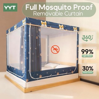 YYT Three Door Mosquito Net Mosquito Proof  With Curtains Baby Fall Prevention Protecting Privacy