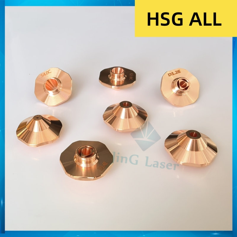 HSG เลเซอร์หัวฉีดHSG เลเซอร์กําจัดขน ปากเรียวS2.0C S1.5E HSG เลเซอร์อุปกรณ์เสริม D1.2E
