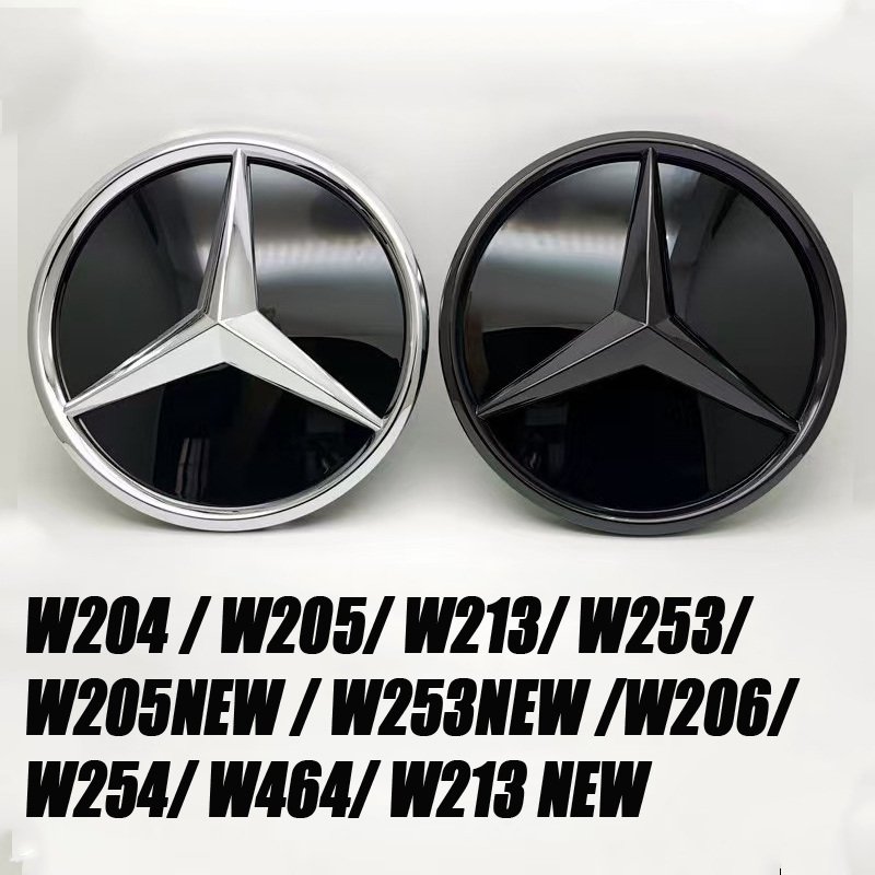 W205 Grill Badge 3D กระจกด้านหน้าสัญลักษณ์ SLK GLK ABCE Class GLA GLC GLE B สําหรับ Mercedes