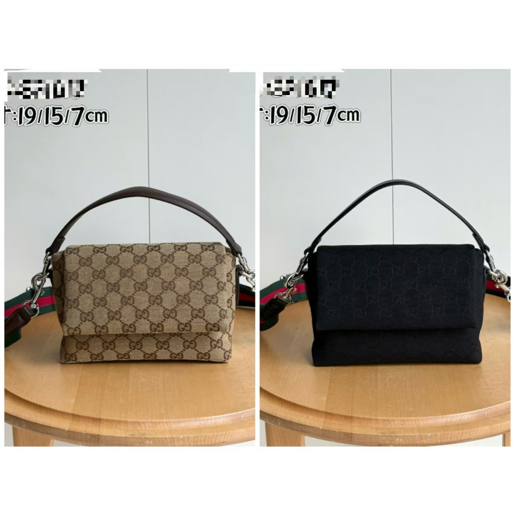 ส่วนลดในเวลาฟาง #19X 15 x 7ซม#高品质25春夏系列2色小号帆布邮差包,, กระเป๋าถือลําลอง, กระเป๋าสะพายข้าง#821#617 C777