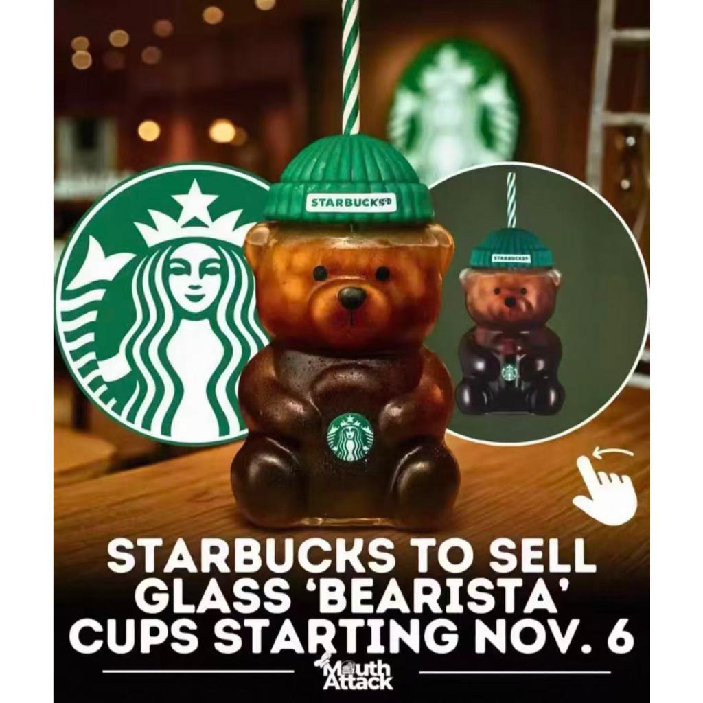 ★Ins Starbucks 591ml Starbucks สินค้าใหม่ 2025 North American Bear ถ้วยฟางหมวกฟางถ้วยหมีถ้วยการ์ตูนของขวัญมูลค่าสูง