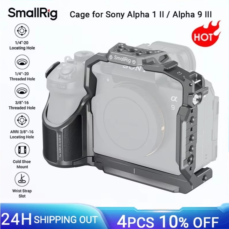 SmallRig A9 III กรงสําหรับ Sony Alpha 1 II / Alpha 9 III พร้อม HawkLock H21 NATO Rail ในตัว Arca-Swi