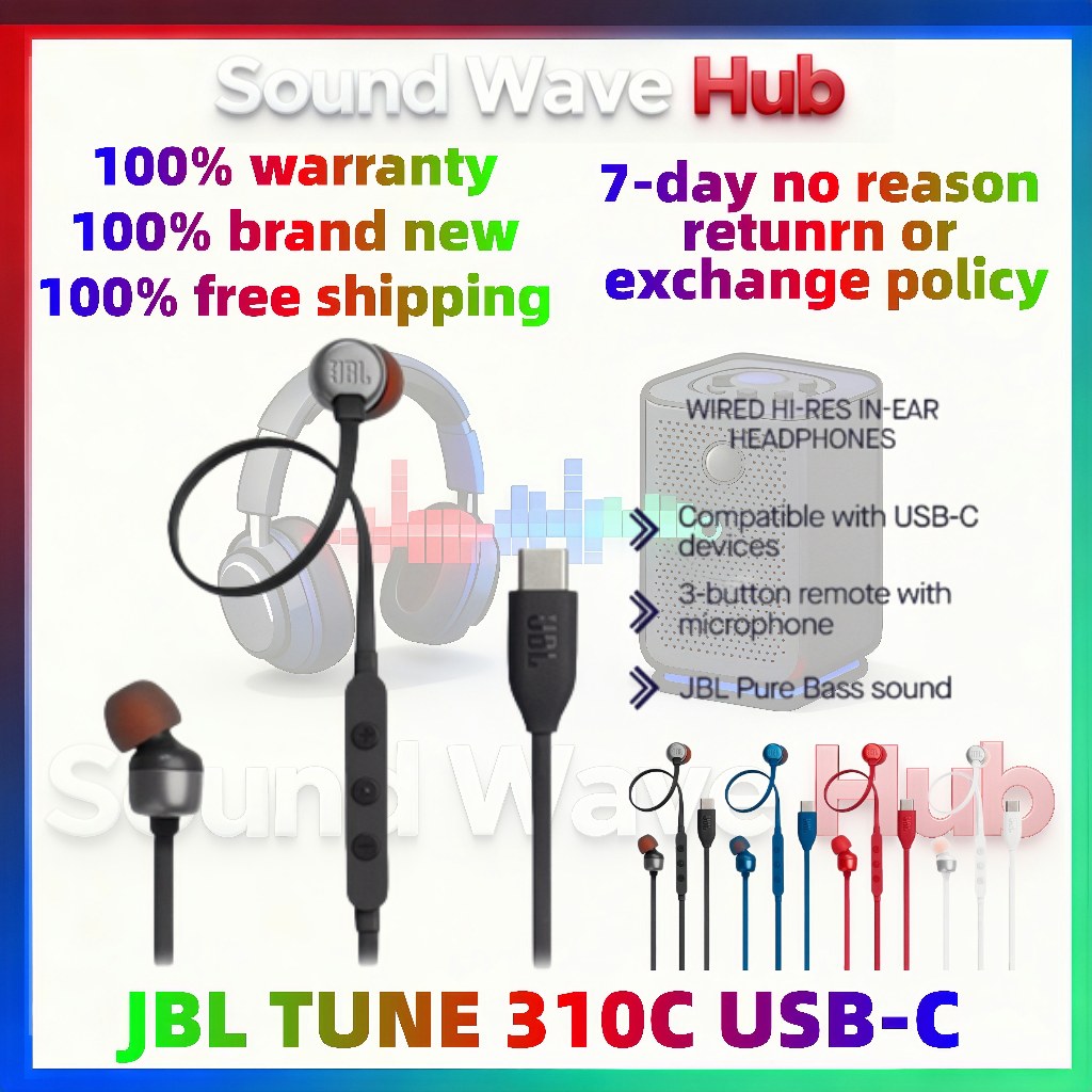 JBL Tune 310C หูฟังเสียบ USB-C | รับประกันศูนย์ไทย | ใช้กับมือถือ คอมเกมมิ่ง | สายแบนไม่พัน | ไมโครโ