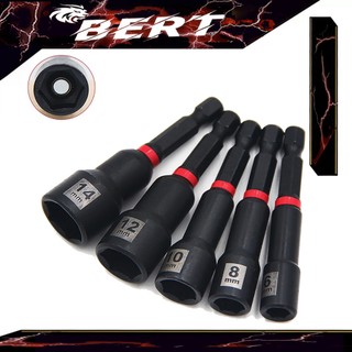 BERT🇹🇭｜ชุดลูกบล็อกหัวแม่เหล็ก อะแดปเตอร์ซ็อกเก็ตประแจ Hex Shank Nut Driver Bits 1/4 นิ้ว