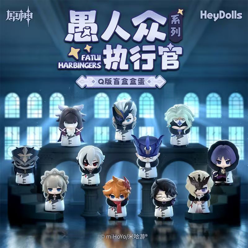 ZW [ของแท้] (หนึ่งประเภทหนึ่งกล่อง) Suplay Yuanshen Senshin เมษายน Fool CEO Series Mystery Box อินเทรนด์เล่นรูปของเล่นของสะสม