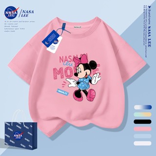 [จัดส่งในวันเดียวกัน] นาซ่า เสื้อยืดผ้าฝ้ายแท้ สไตล์หลวมสำหร…