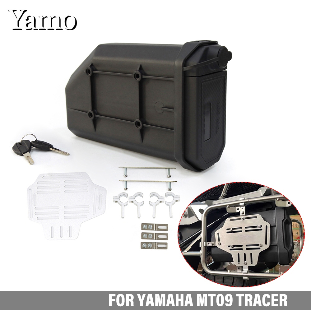 สําหรับ Yamaha MT-09 MT09 Tracer กล่องเครื่องมือรถจักรยานยนต์กล่องเครื่องมือกล่องเครื่องมือกันน้ําด้