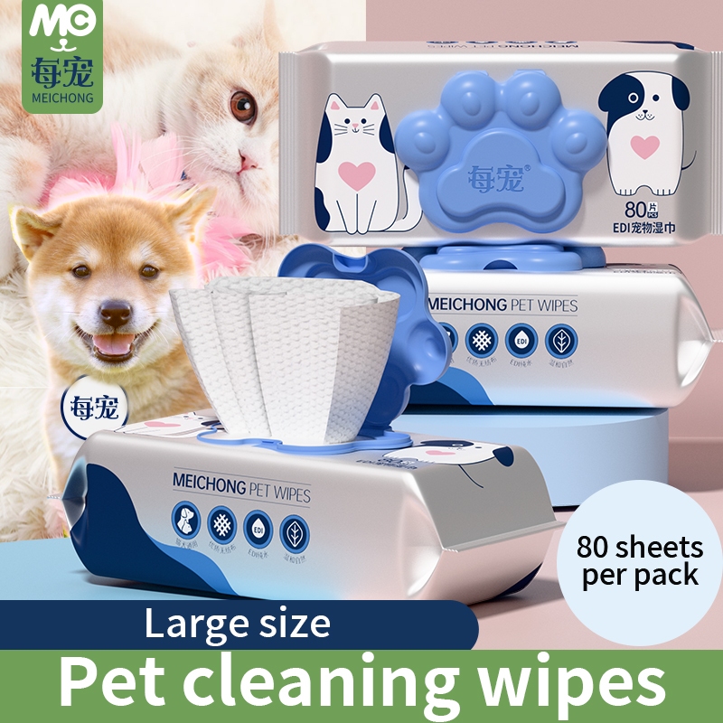 8 แพ็ค (640 แผ่น)แผ่นเช็ดแมว ทิชชู่หมา ทิชชู่เปียกสัตว์เลี้ยง สำหรับเช็ดสัตว์เลี้ยง ทำความสะอาดสัตว์เลี้ยง ผ้าเปียกสัตว์เลี้ยง ไม่มีกลิ่น ขนาด 160x200mm แพ็คละ800g