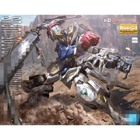 CB MG Barbatos Lupus อะไหล่เขียง