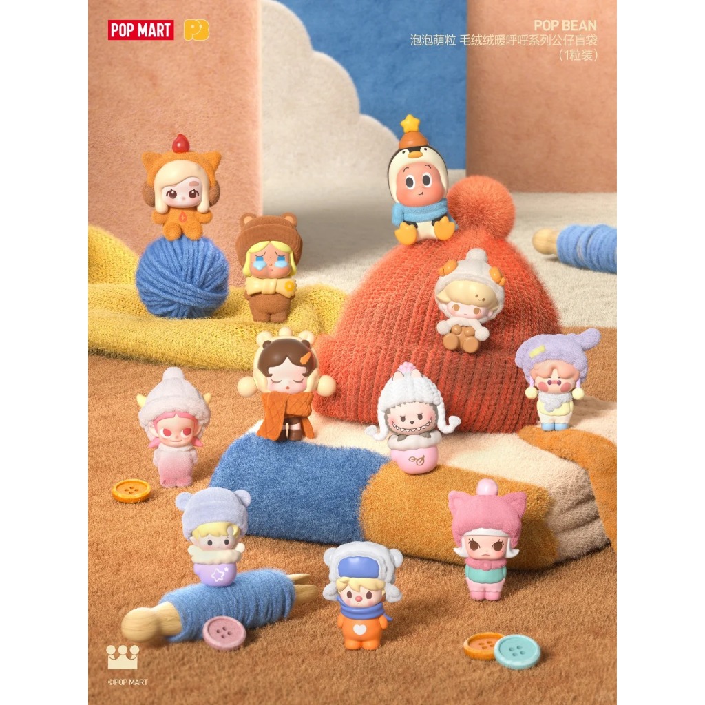 POP MART POP BEAN FLUFFY Series LABUBU MOLLY CRYBABY DIMOO Twinkle SKULLPANDA