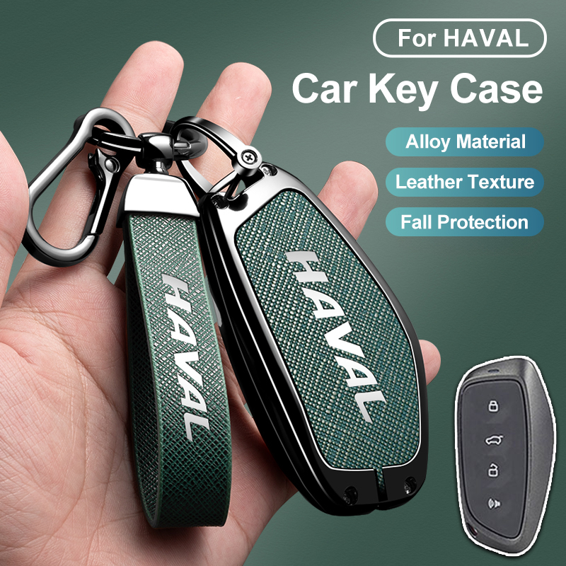 ฝาครอบกุญแจรถสําหรับ Haval H6 2025 haval H6 PHEV XY เคสกุญแจอุปกรณ์เสริมพวงกุญแจ