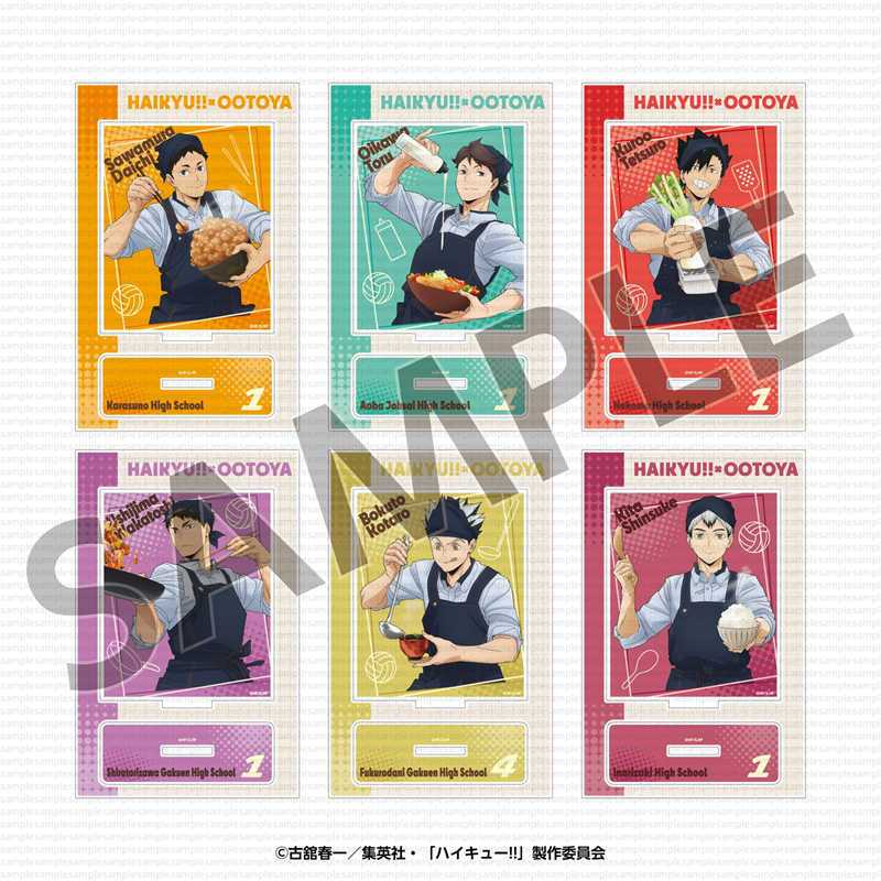 ไฮคิว!! Ootoya Collab อะนิเมะรูป Merch Tokyo Limited ขาตั้งอะคริลิค, ป้ายปุ่ม, พวงกุญแจ