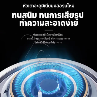 TIXX เตาแก๊ส 3หัว 5.2กิโลวัตต์ (ใช้ภายนอกและตั้งโต๊ะ) แรงดันสูงประหยัดพลังงานวาล์วนิรภัยเปลวไฟสีฟ้า