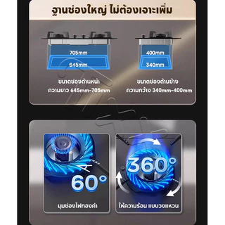 TIXX เตาแก๊ส 3หัว 5.2กิโลวัตต์ (ใช้ภายนอกและตั้งโต๊ะ) แรงดันสูงประหยัดพลังงานวาล์วนิรภัยเปลวไฟสีฟ้า