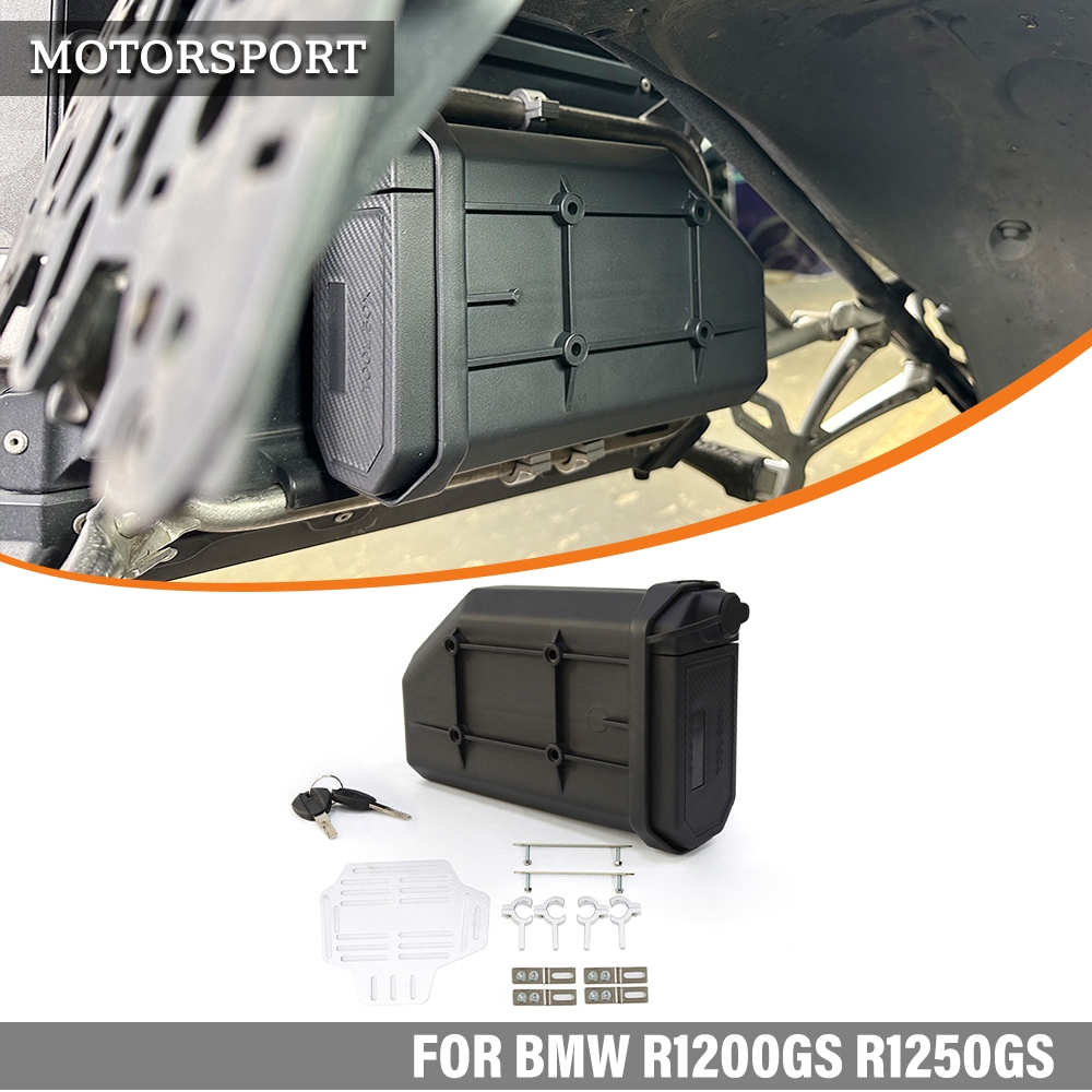 ใช้ได้กับ BMW R1200GS R1250GS กล่องเก็บกล่องเครื่องมือรถจักรยานยนต์ดัดแปลงด้านข้างกล่องวงเล็บบังโคลน splash guard mudguard